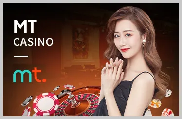 Casino trực tuyến tại hu88888